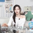 회상미간