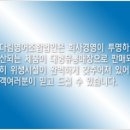 조개PC 이미지