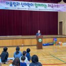 신아원 이미지