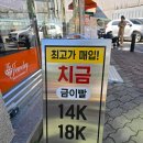 광성당 네이버블로그