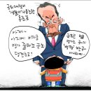 또뽑아 이미지