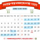 ITQ자격증(오전) 이미지