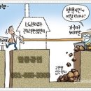 가곡지 이미지