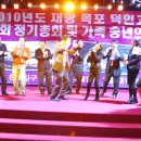 목포덕인고등학교 이미지