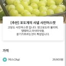 탑브릭스 이미지