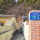 부산광역시 강서구 녹산보건지소 이미지