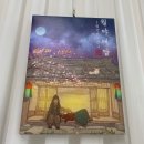 78. 전주 방탈출 키이스케이프 [월야애담 후기]
