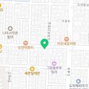 탕화쿵푸마라탕 도마점 이미지