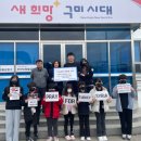 점프윙스 줄넘기클럽 이미지