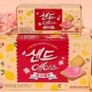 아인슈페너