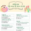 영종하늘도서관 세미나실1 이미지