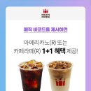 파크주유소 이미지