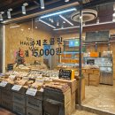 가야시장 주차장 화장실 | 동문시장 야시장 언제 가야 할까? 마지막 밤에 가본 솔직 후기