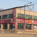 헬스뱅크 이미지