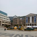 [대학생 블로그] 고려대학교 학점교류 접수 방법 I 고려대학교 OUT 한양대학교 IN