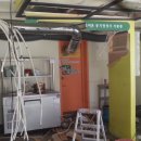 창원키다리한약국 이미지