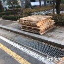 경기환경개발 이미지