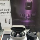 프리미엄보청기 계양센터 네이버블로그