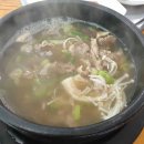 자운성앞 이미지