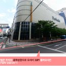 울산중고폰매입소녀폰 이미지