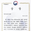 겔마미라클