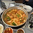 종로계림닭도리탕원조연남점 이미지