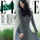 금성수지 이미지