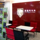 에이플러스게임장 이미지