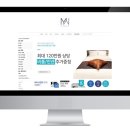 엠더블유 전자부품