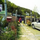 연육교민박 이미지