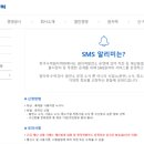 호야발전소 이미지