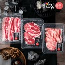 (주)안심푸드