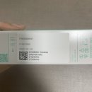 GS25(창원대명점) 네이버블로그