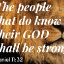 다니엘 11:20-45 설교/2023년 10월 9일 월요/하나님을 아는 백성은 용기 있게 버티어 나갈 것이다/Daniel sermon/ 이미지