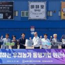 ㈜우리 이미지