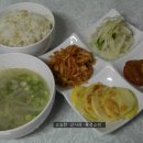 보약밥상 - 달서구 | 보약밥상