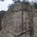 상덕 이미지