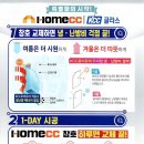 양덕동140 이미지