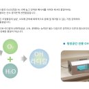 가람마을12단지 별숲오르트 이미지