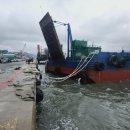 부산해양경찰서 영도파출소 이미지