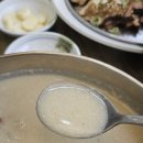 순천장수촌