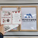 (주)덕수기업