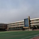 잠일초등학교(내) 이미지