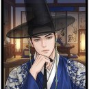 운명을 읽다 사주명리학(중급) | 운명공학 사주 결과지 받아보니 생각보다 자세했던 솔직 후기