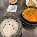 댕's 샤워 이미지