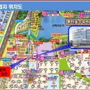 수성프라자 앞 이미지