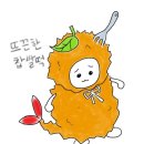 튀잉 이미지