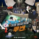 루벤 이미지