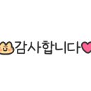 미츄케이크