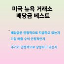 크라운파트너스 이미지